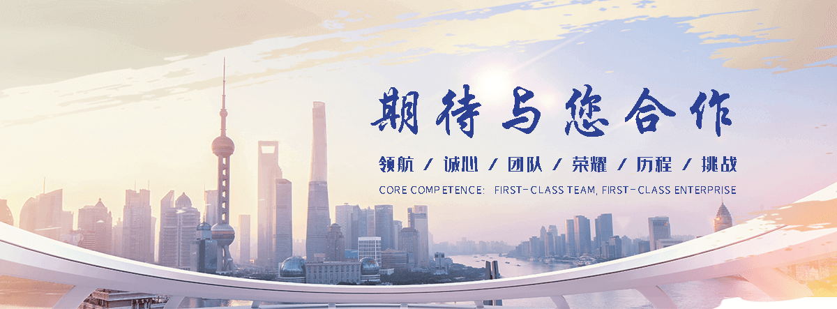 绥化水玻璃厂家