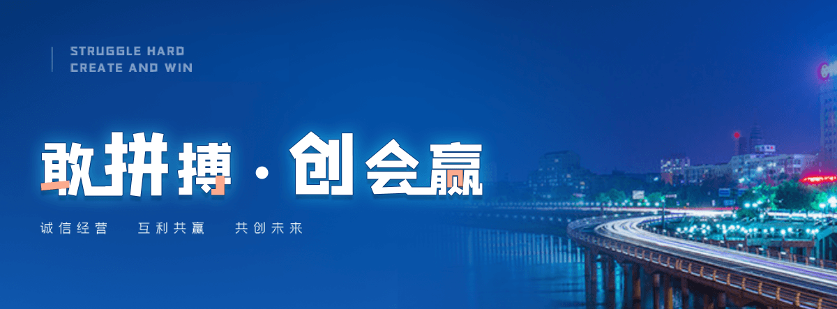 绥化泡花碱生产厂家